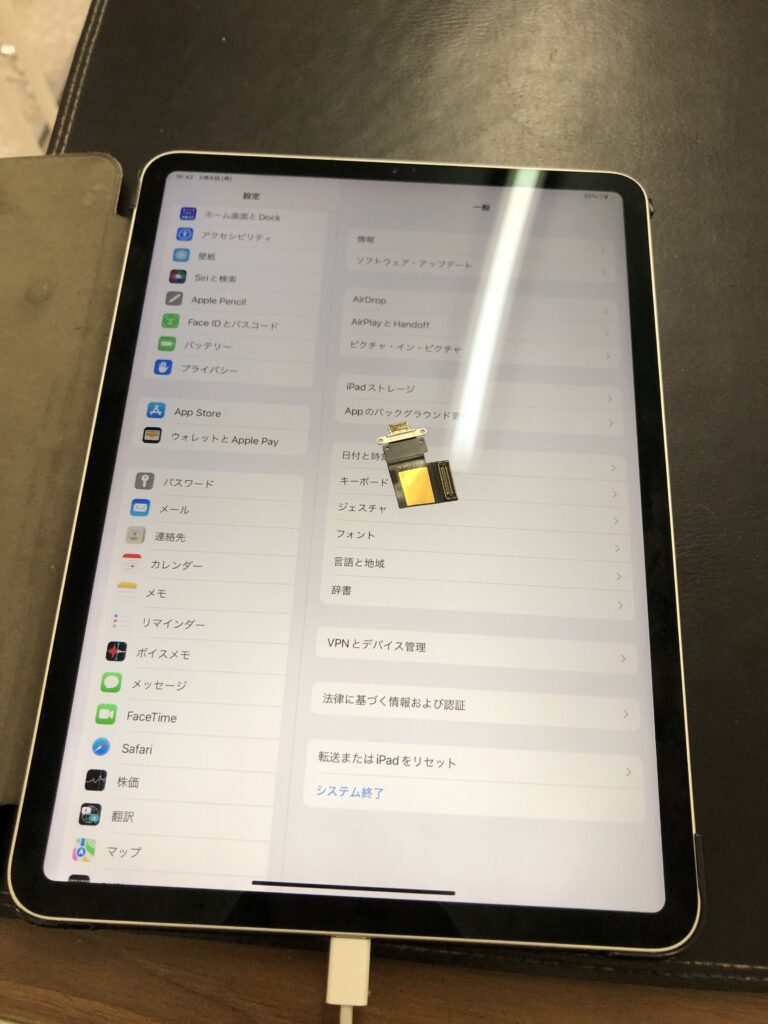 北九州市　小倉　iPadPro11第一世代　充電コネクタ交換