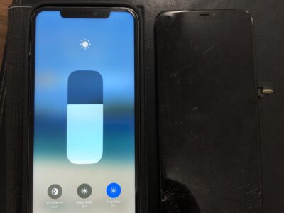 北九州市よりiPhone11ProMaxのガラス割れ修理