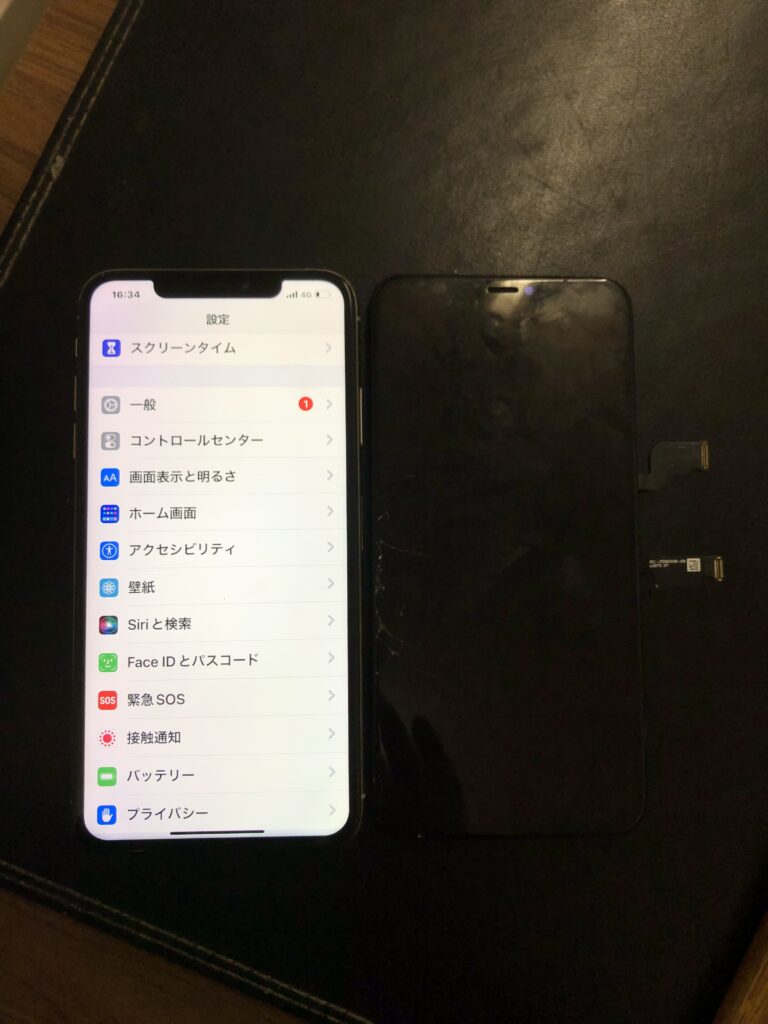 北九州市　小倉　iPhoneXSMax　液晶不具合