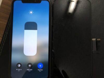 北九州市よりiPhone11のガラス割れ修理