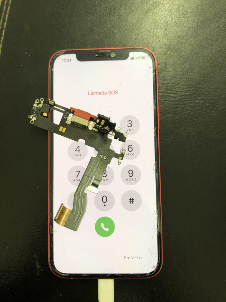 北九州市　小倉　iPhone12　ライトニングコネクタ交換