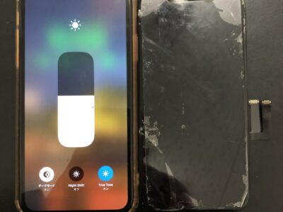 北九州市よりiPhone11の液晶不具合