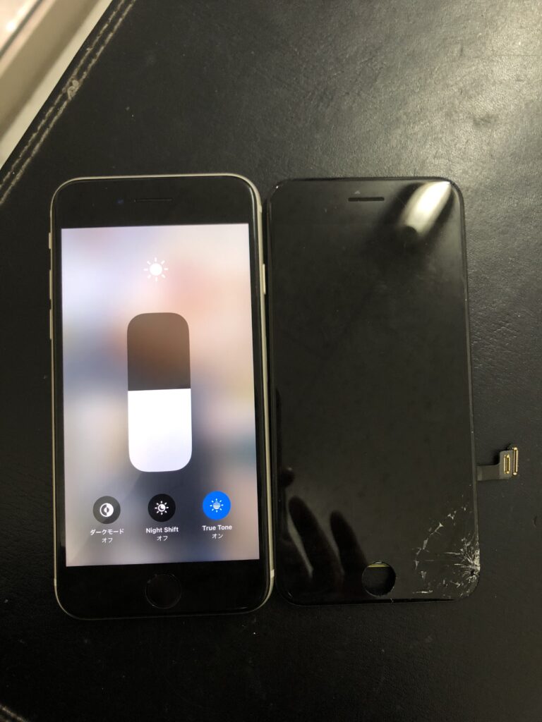北九州市　小倉　iPhoneSE3　ガラス割れ修理