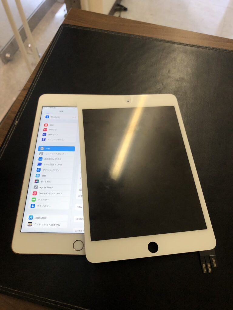 北九州市　小倉　iPadmini5　液晶不具合