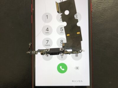 北九州市よりiPhone8のライトニング交換