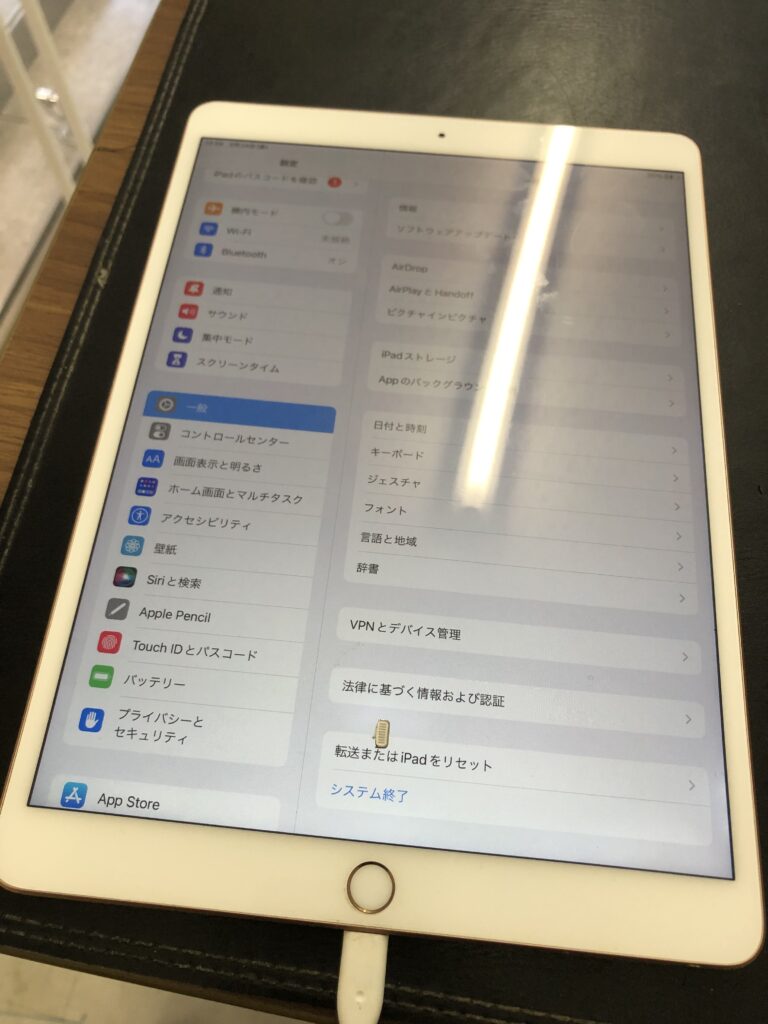 北九州市　小倉　iPadair3　ライトニングコネクタ掃除