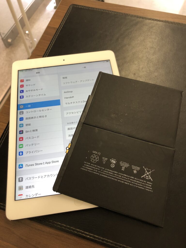 北九州市　小倉　iPadAir　バッテリー交換