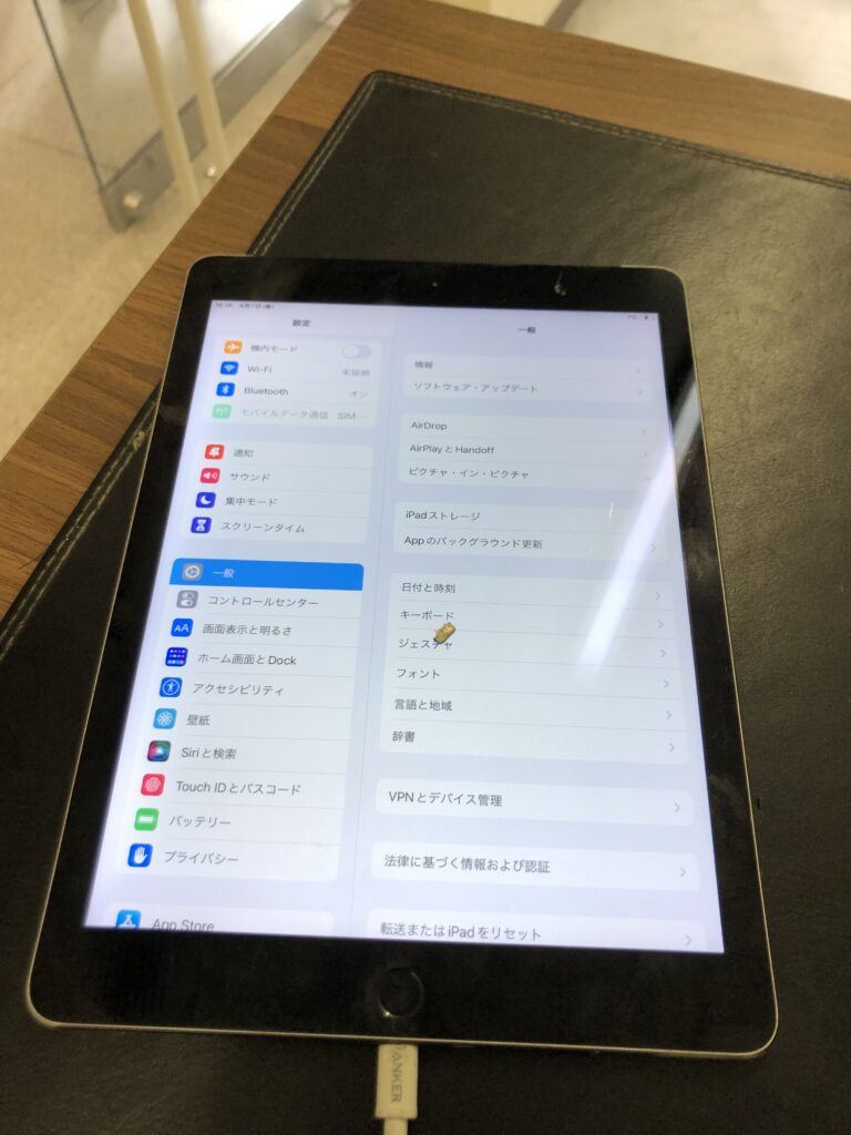 北九州市　小倉　iPad7　ライトニング掃除