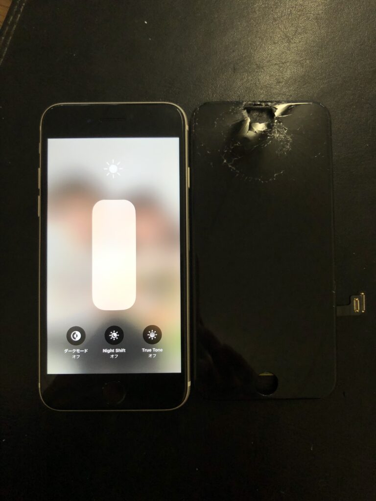 北九州市　小倉　iPhoneSE3　ガラス割れ修理