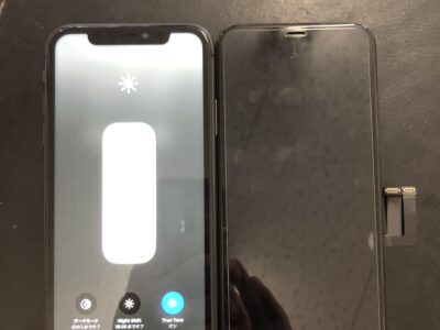 北九州市よりiPhone11の液晶不具合