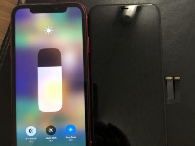【iPhone11 液晶不具合｜ガラス割れなしでも注意！】表示・タッチのトラブルはジーニー小倉店で即日解決