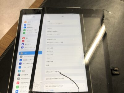 北九州市よりiPad9のガラス割れ修理