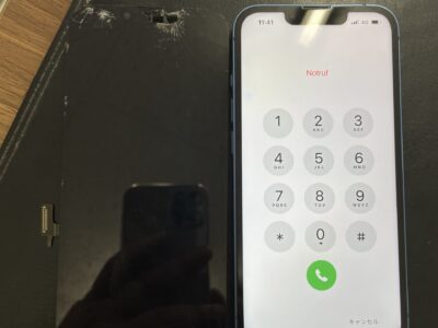 北九州市よりiPhone13のガラス割れ修理