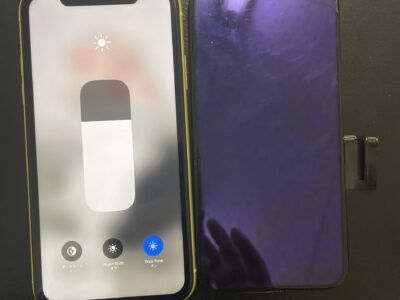 北九州市よりiPhone11の液晶不具合