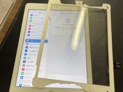 北九州市よりiPad6のガラス割れ修理