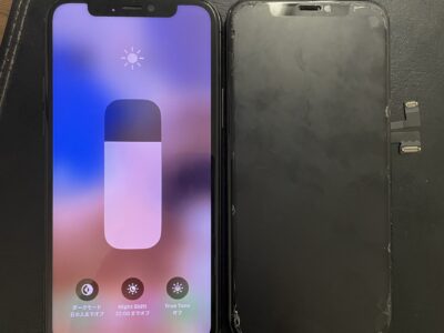 【iPhone11 Pro 液晶不具合修理】タッチ不良・線・ブラックアウト…そのまま放置していませんか？即日修理はジーニー小倉店へ！