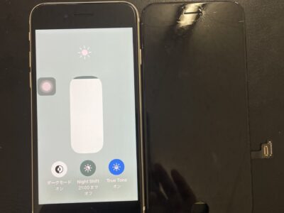 📱iPhone SE（第3世代）のガラス割れ修理｜ジーニー小倉店