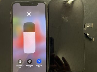 北九州市よりiPhoneXSの液晶不具合