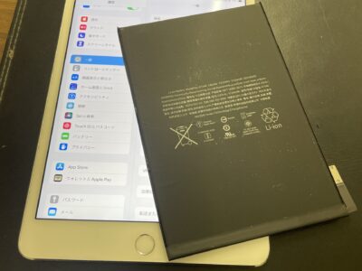 北九州市よりiPadmini4のバッテリー交換