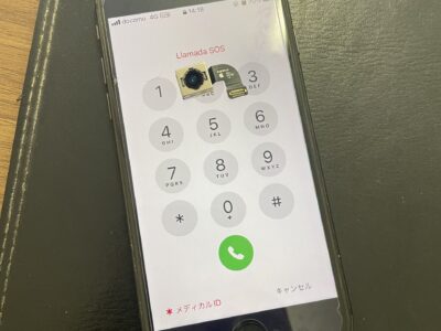 【iPhone8 リアカメラ交換】写真が撮れない・映らない症状を徹底解説｜ジーニー小倉店