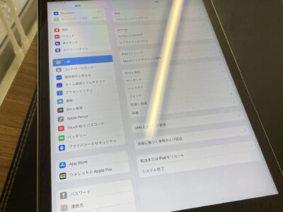 北九州市よりiPadPro12.9第一世代のライトニングコネクタ交換