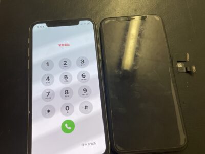 北九州市よりiPhoneXSの液晶不具合