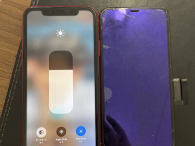 北九州市よりiPhone11の液晶不具合