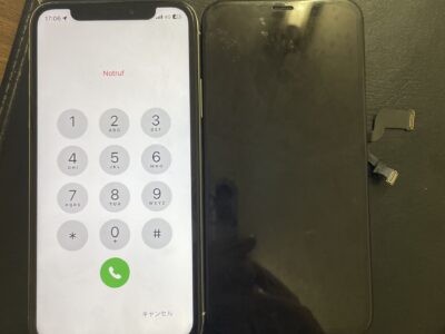 北九州市よりiPhoneXの液晶不具合