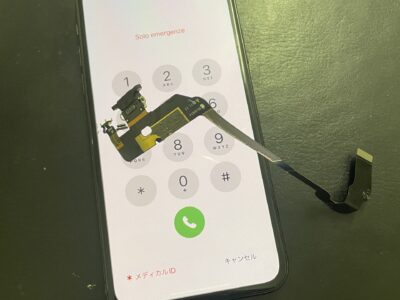 北九州市よりiPhoneXSのライトニングコネクタ交換