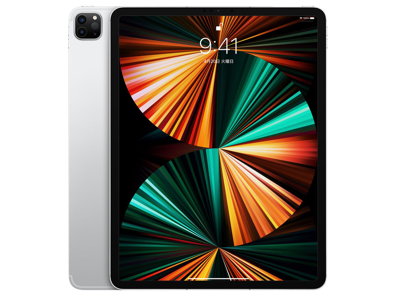 未使用／未開封】iPad Pro 12.9インチ 2TB セット - タブレット