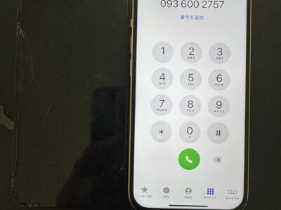 北九州市よりiPhone15の液晶不具合
