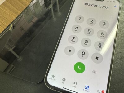 【iPhone 15 Plus】落として画面上部に緑の線が…即日修理しました！