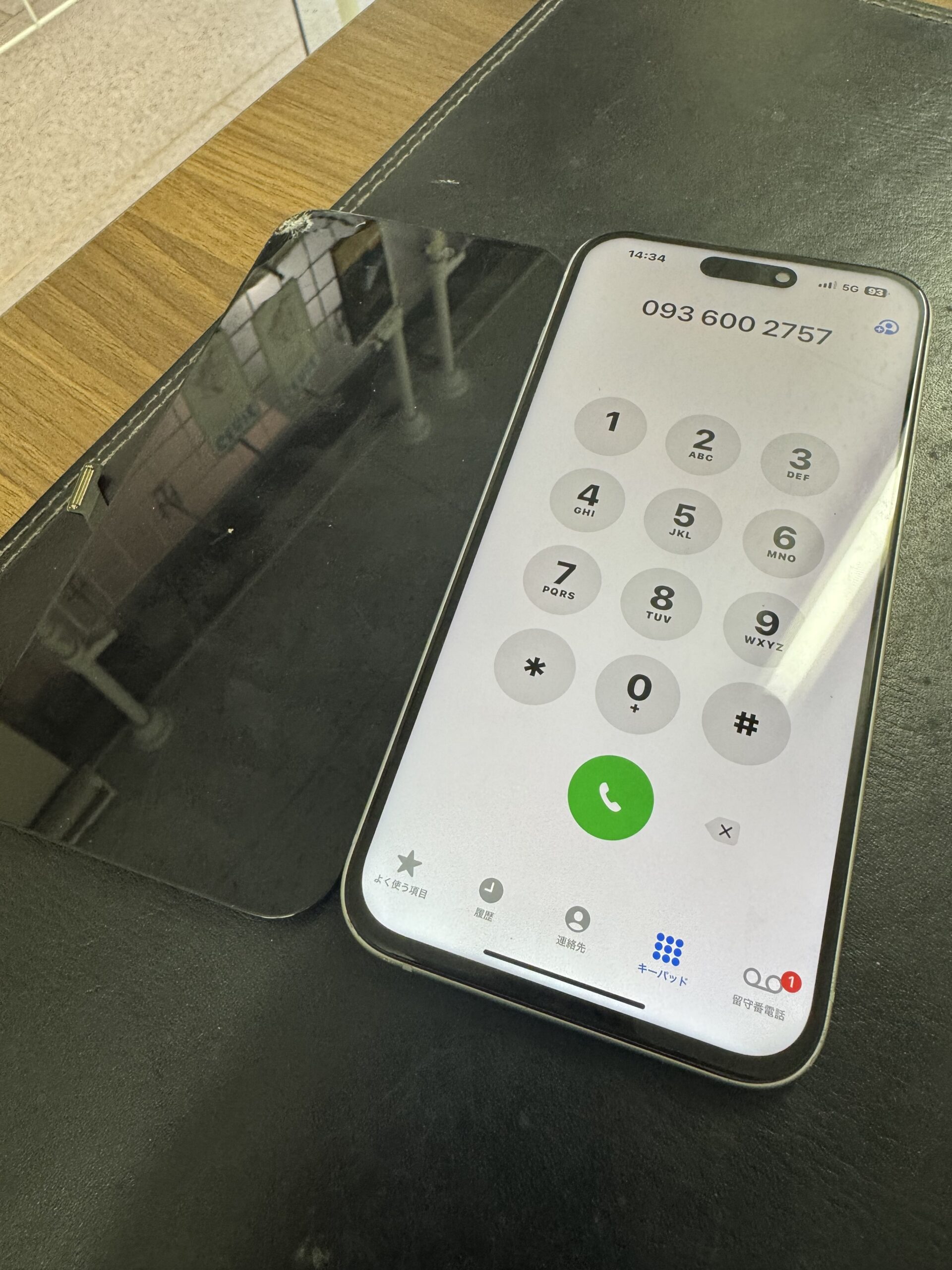 iPhone 15 Plus】落として画面上部に緑の線が…即日修理しました