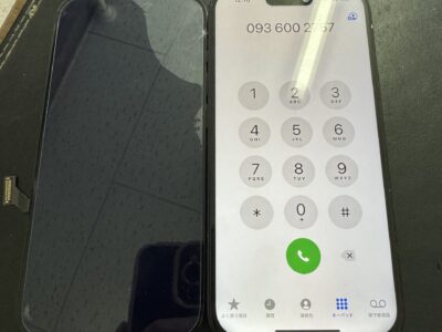 【iPhone15 ガラス割れ修理】小倉駅近くで即日対応！ジーニー小倉店にお任せください