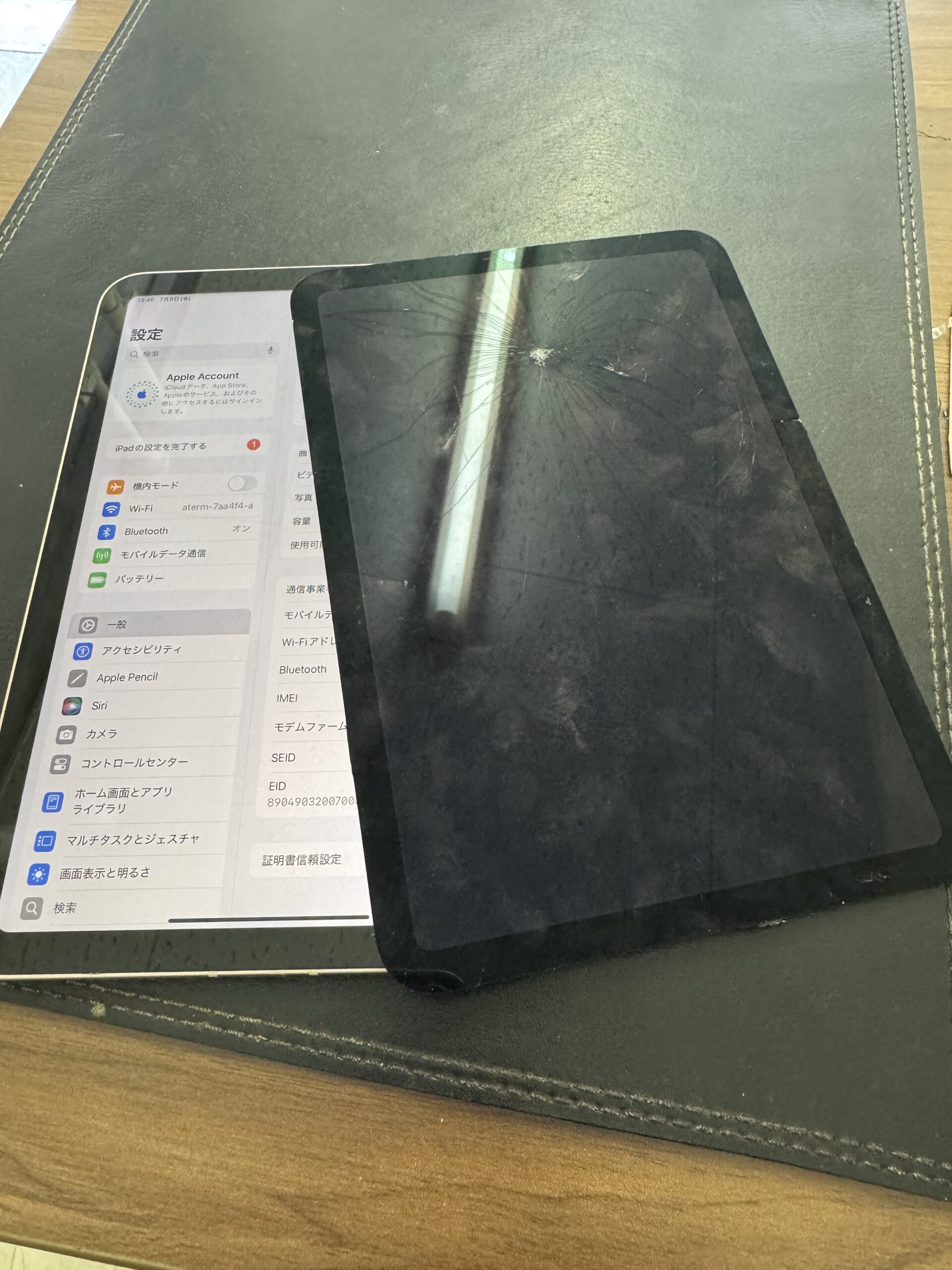 iPadmini6th generation64GB 画面の側面が壊れています。 iPadmini6th