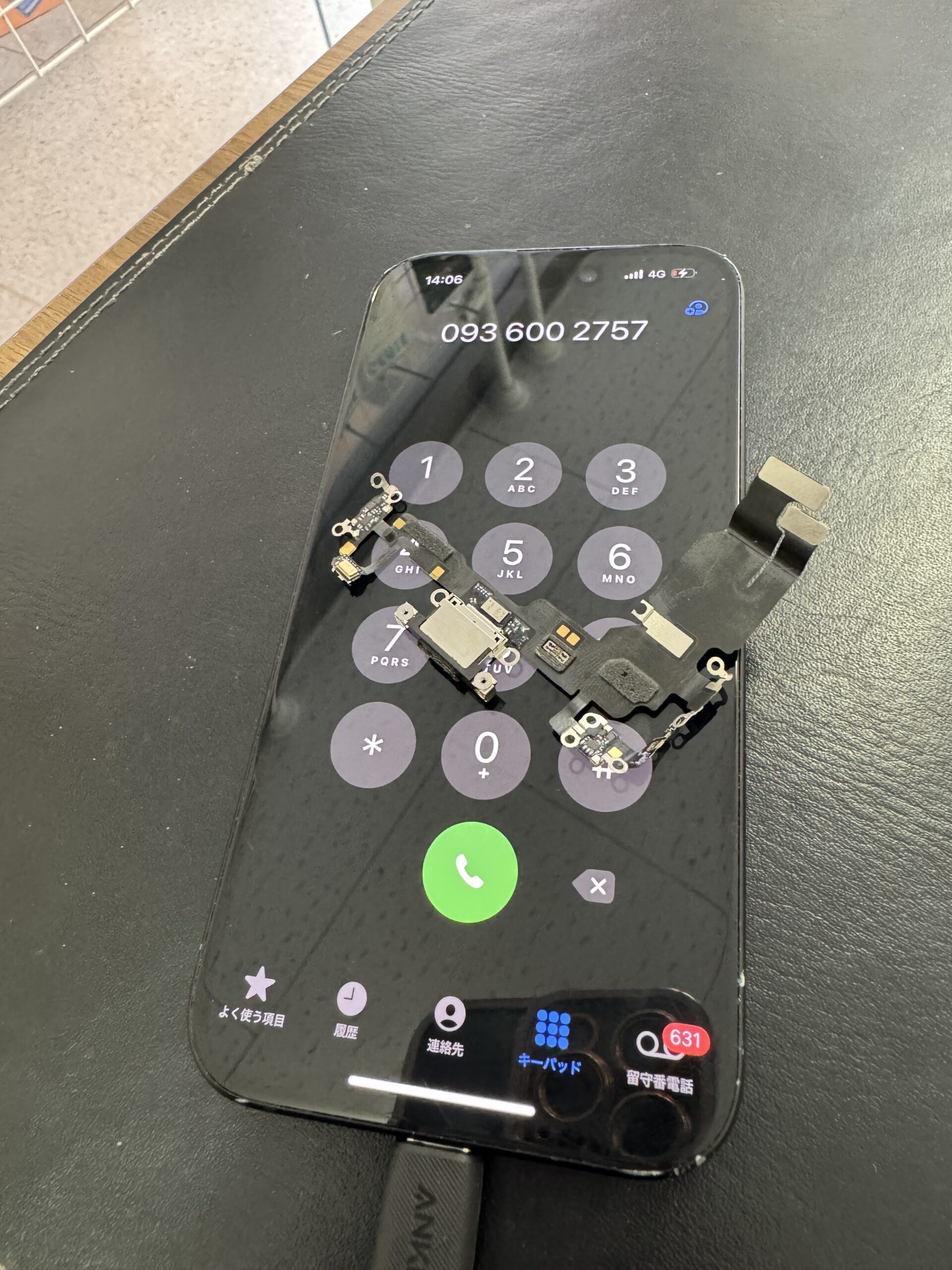 iPhone15 充電コネクタ交換】充電できない・接触不良の原因と修理方法