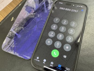 【修理実績】iPhone14 Pro 画面下に明るい線が出た！液晶不具合の修理事例｜ジーニー小倉店（北九州市）