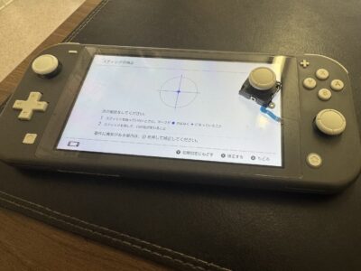 Switch Lite アナログスティック交換修理