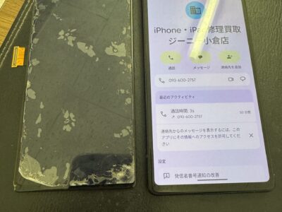 Google Pixel 6a 表示不良・パネル交換修理