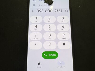 Google Pixel 3a 充電口（USB-C）交換修理