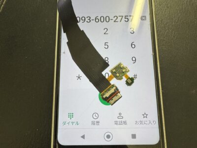 京セラGRATINA（グラティーナ）KYV48の充電口交換