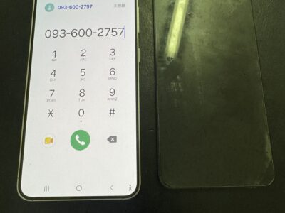 Samsung Galaxy S25 表示不良・パネル交換修理