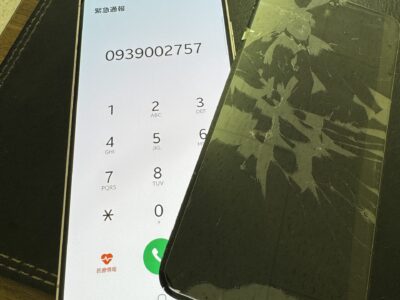 Galaxy S23 ガラス割れ修理｜画面が映る場合でも早めの修理がおすすめ
