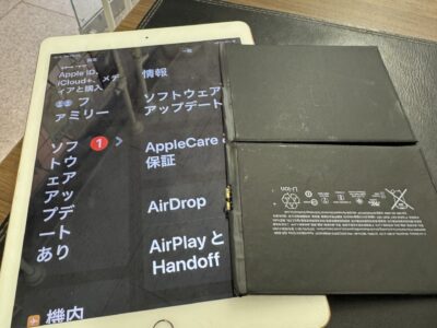 iPad 第6世代のバッテリー交換ならジーニー小倉店へ！充電の減りが早い症状もお任せください
