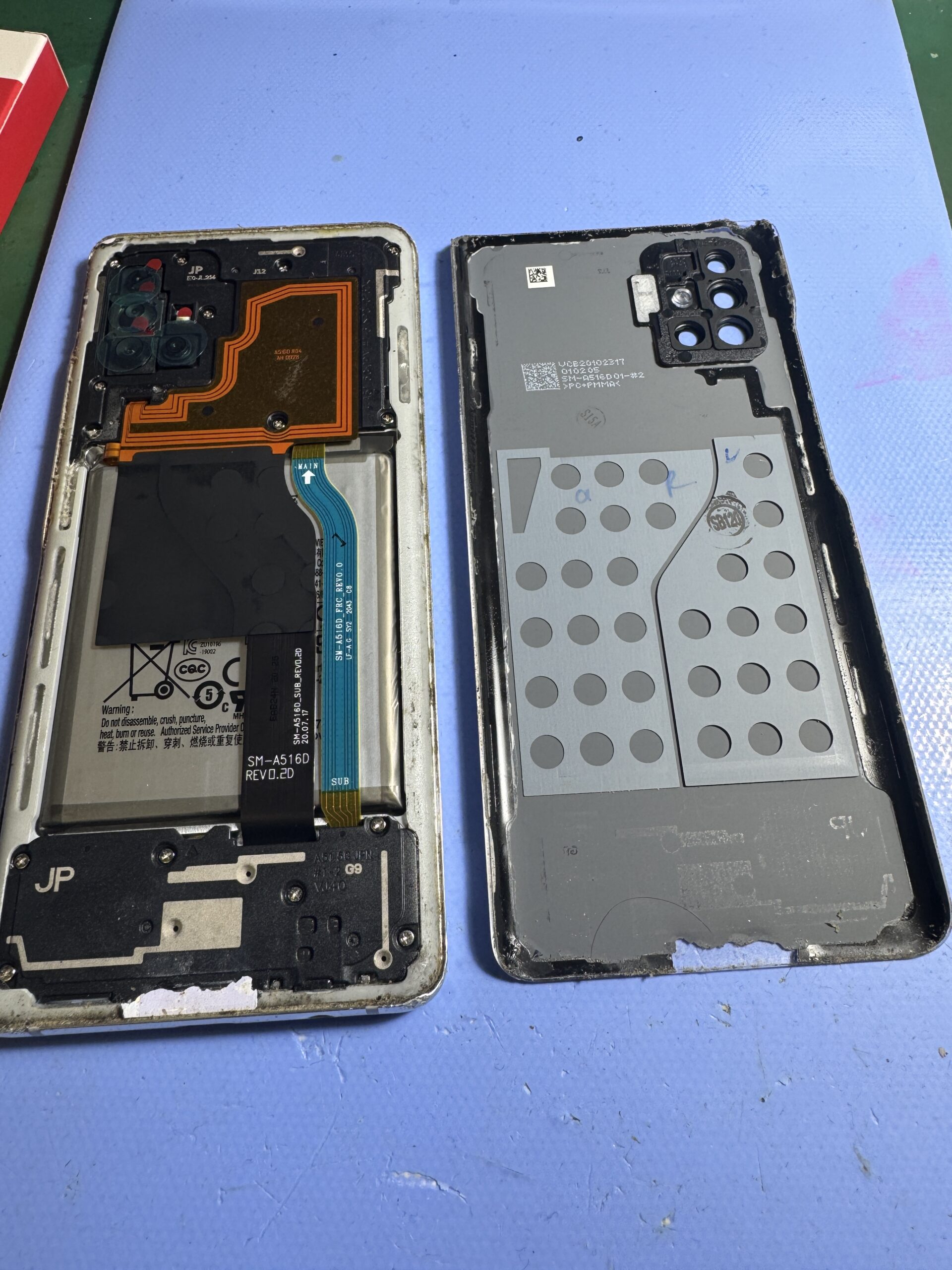 Galaxy A51 5G 背面パネル分解 画面修理