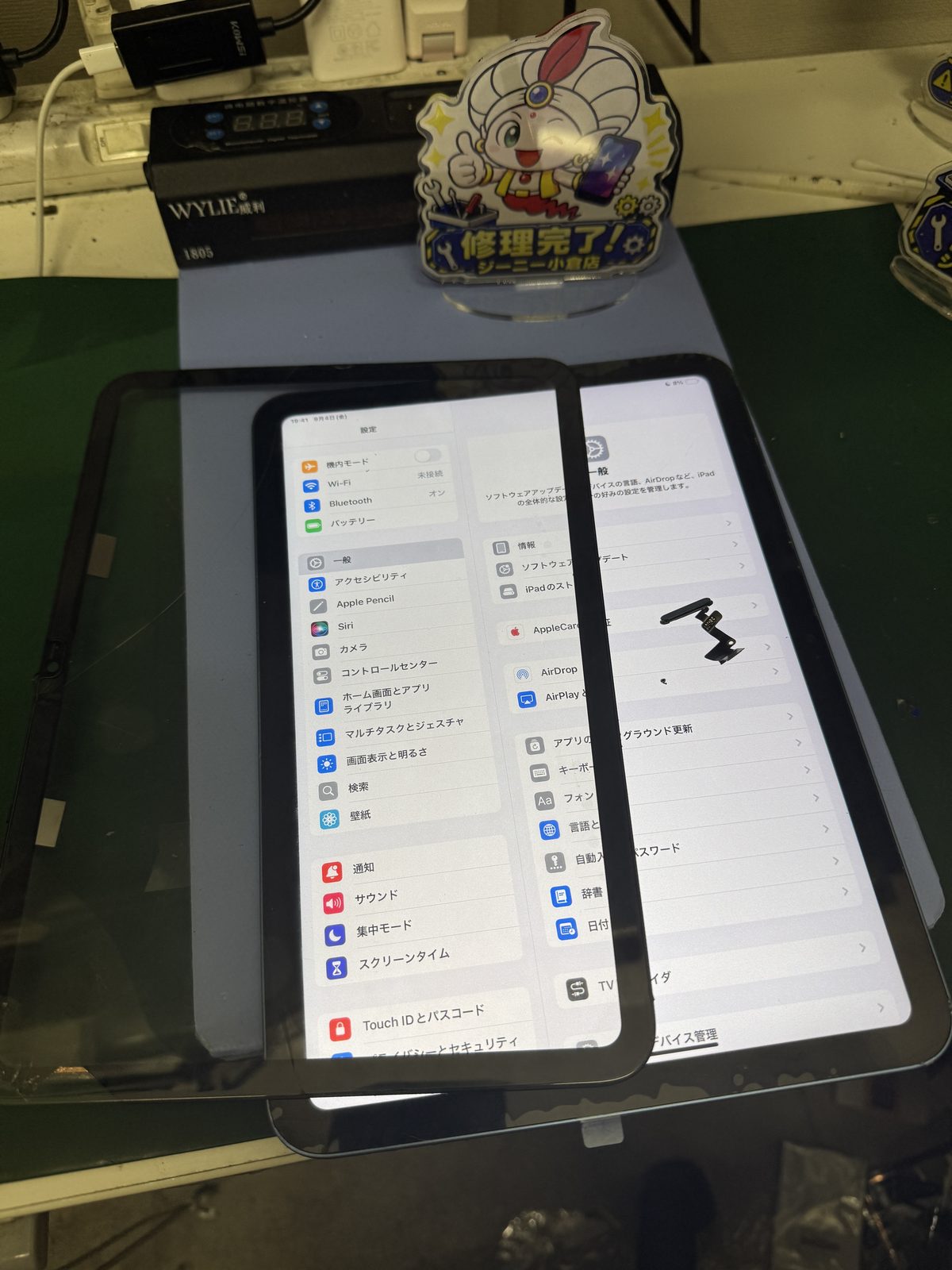 ガラスとスリープボタン修理後に画面表示を確認したiPad第10世代