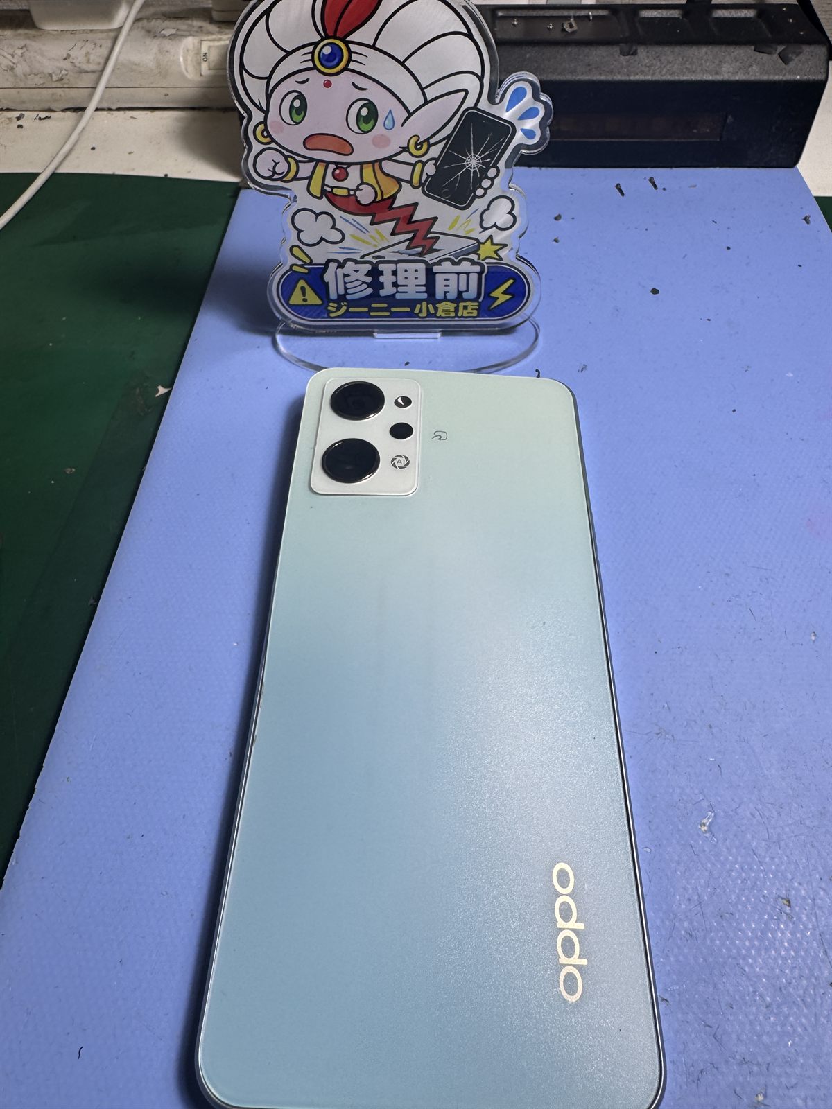 充電口修理前のOPPO Reno7 A