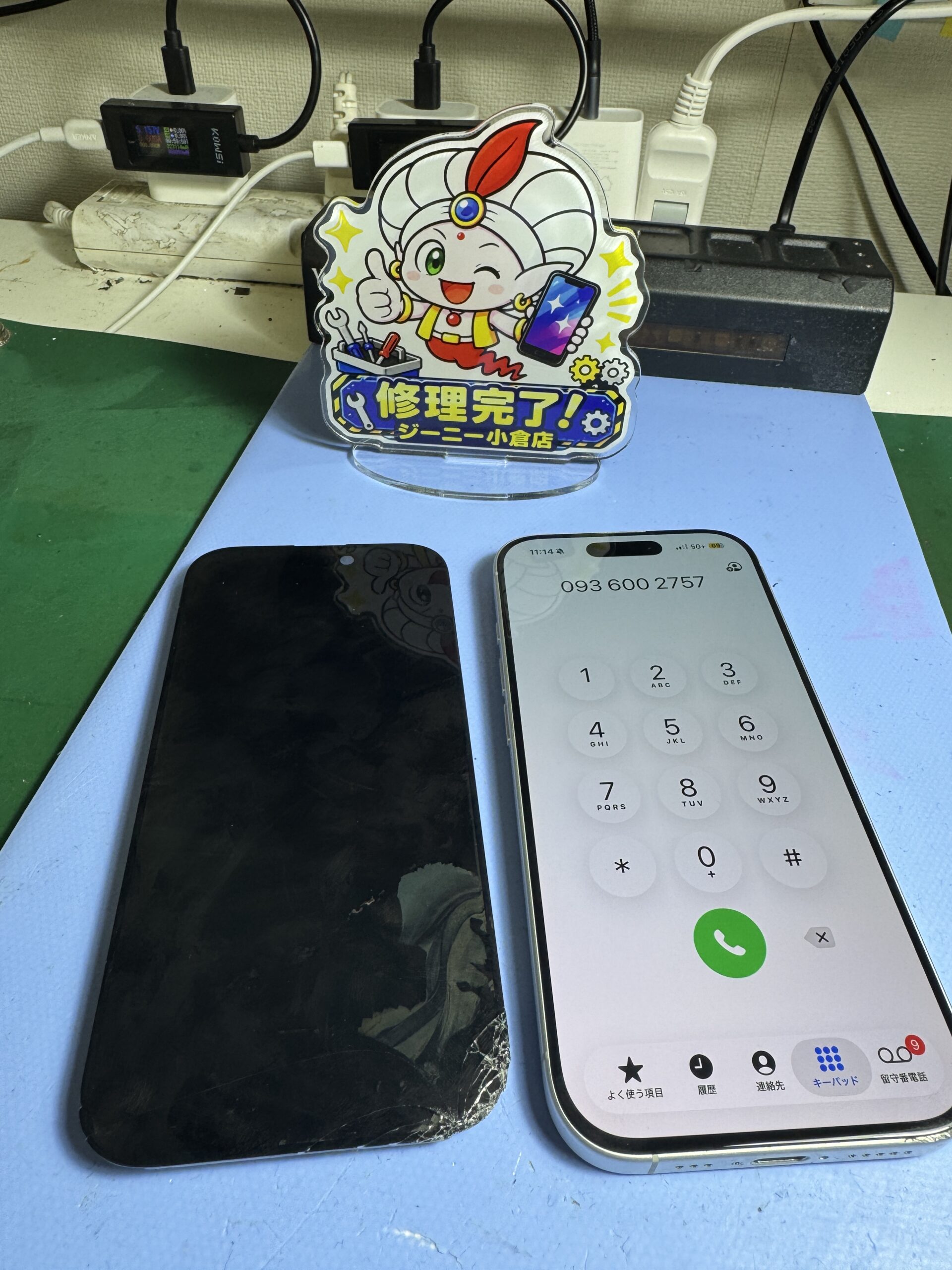 iPhone 17のパネル交換修理完了後の状態